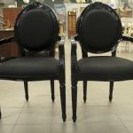 795 4295 ARMCHAIRS